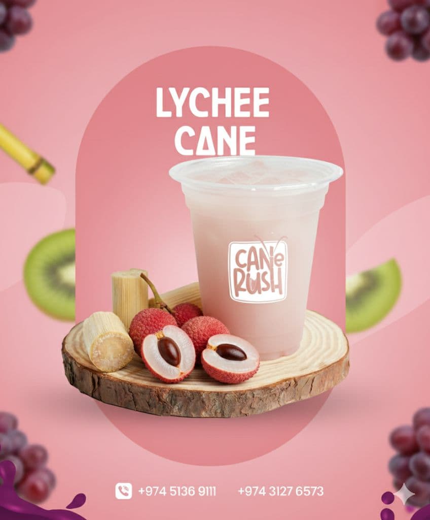 Classic Sugarcane