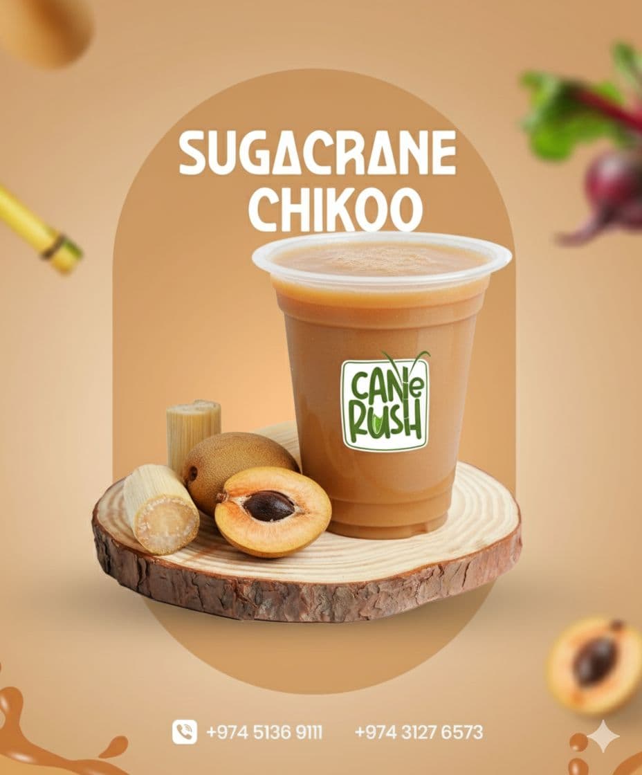 Guava Cane